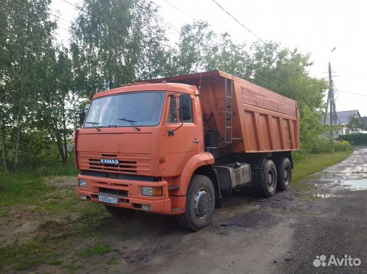 Доставка камаз 20 куб