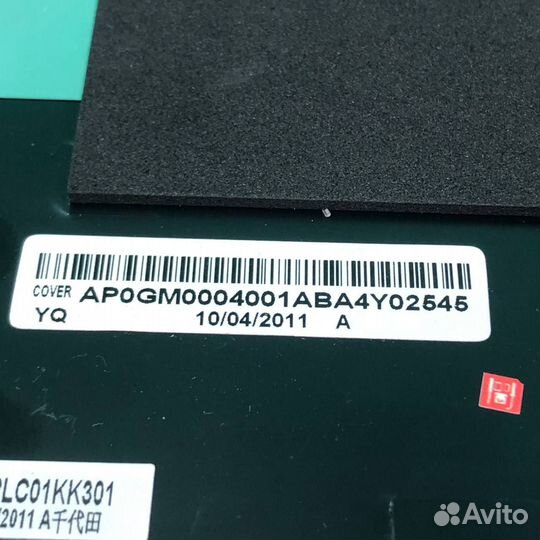 Крышка матрицы AP0GM004001 ноубука Lenovo G570