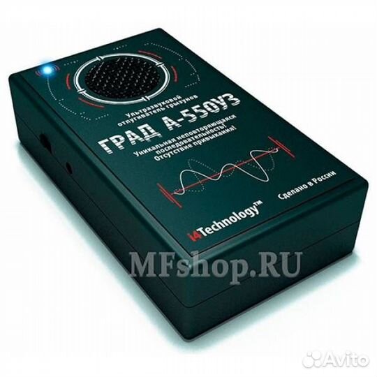 Ультрозвуковой отпугивател грызунов 