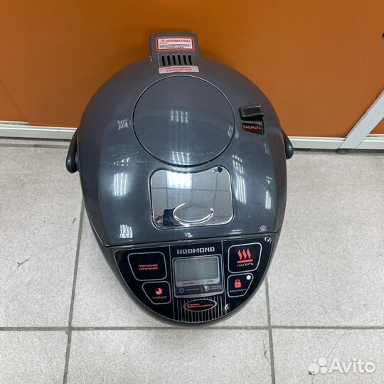 Термопот Radmond 750Вт