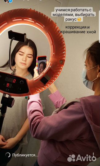 Обучение Брови Бровист с 0