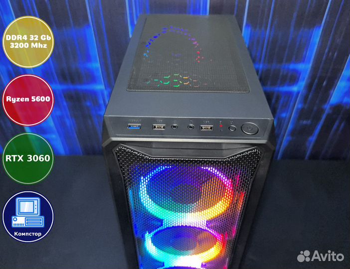 Мощный компьютер AMD5600-RTX3050-32DDR4-HEM796-A520