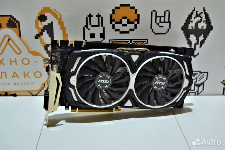 Видеокарта MSI GeForce GTX 1070 Ti 8Gb