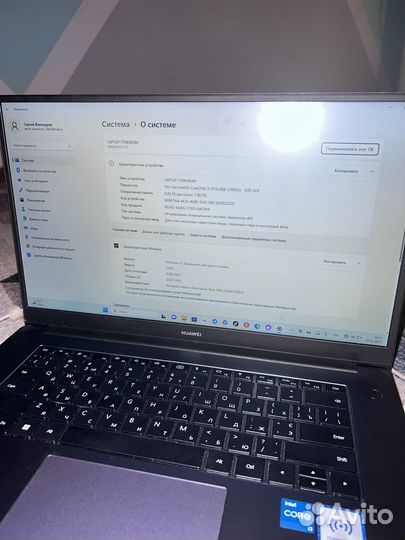 Huawei matebook d 15