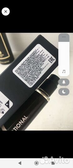 Нишевая парфюмерия Wood By Maissa, Costume Nationa