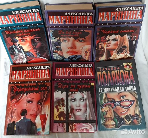 Книги в твердом переплёте