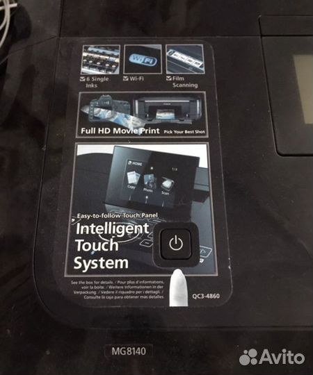 Мфу canon pixma MG 4180