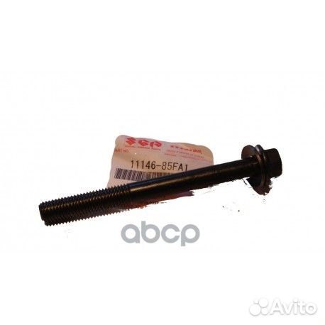 Болт ГБЦ 1114685FA1 suzuki