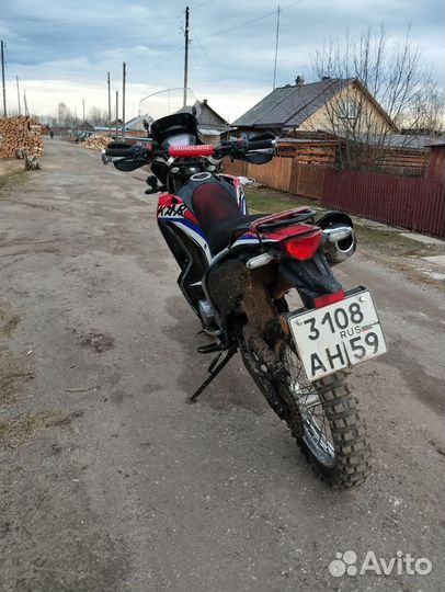 Мотолэнд 250 lt