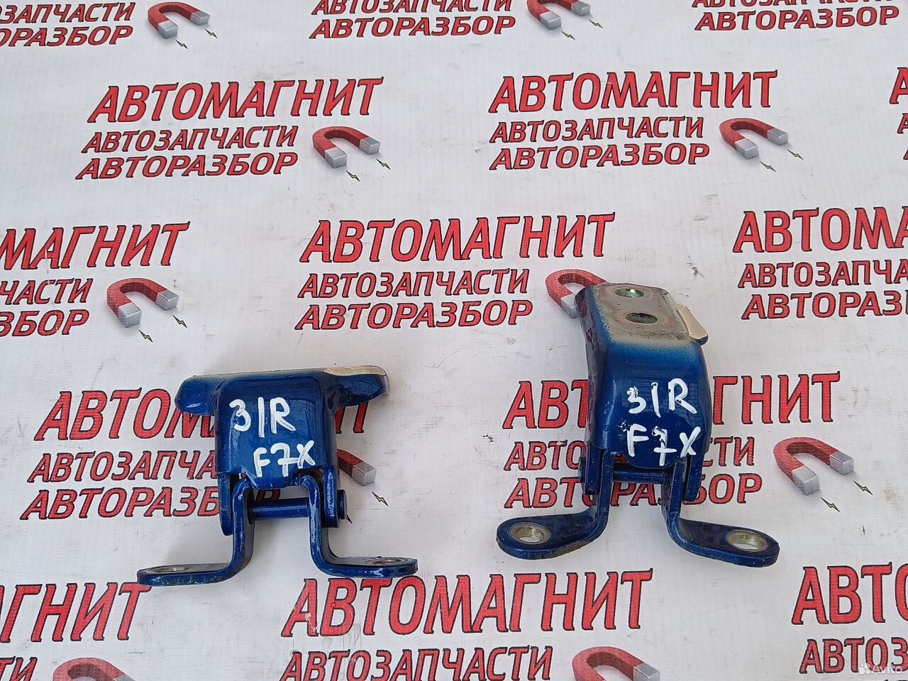 Петля двери задней правой Хавал Ф7Х