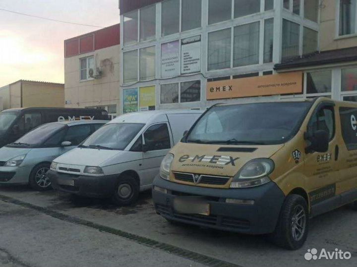 Водитель на доставку