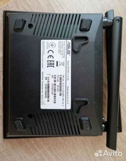 Wifi роутер Asus