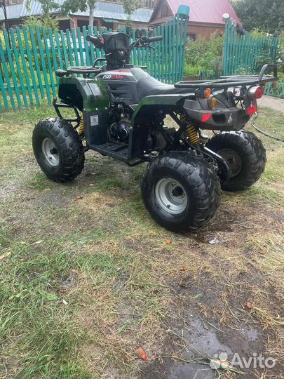 Квадроцикл 150 кубов