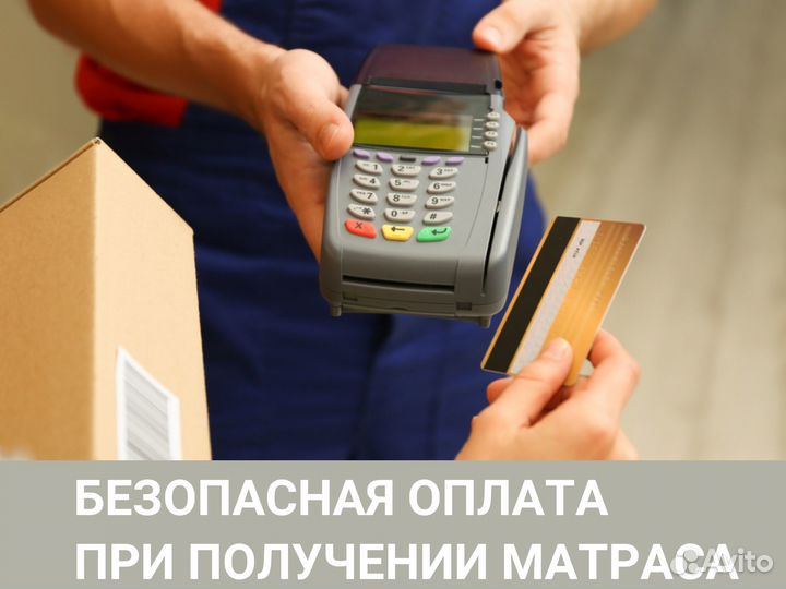 Матрас Sleeptek Roll CocosLatex 16 110*195