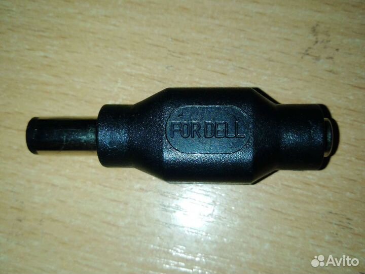 Для ноутбука штекера блока питания