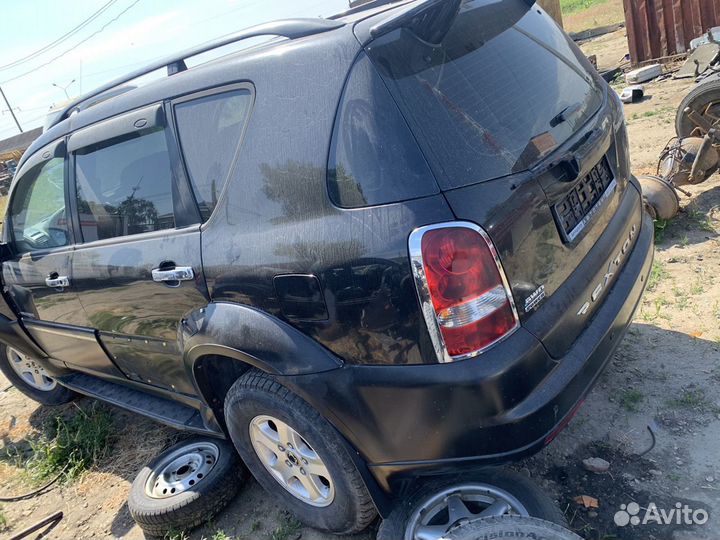 Задняя часть ssangyong rexton 2