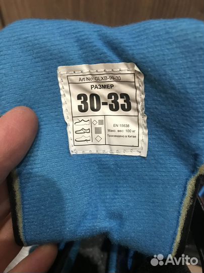 Коньки детские раздвижные