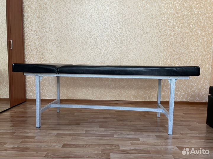 Массажный стол