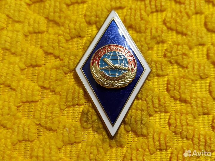 Тяжелый ромб Академия га