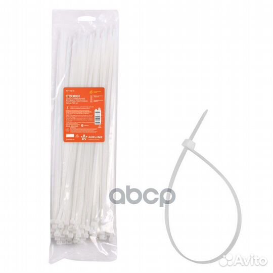 Стяжки (хомуты) кабельные 4,8*350 мм, пластиков