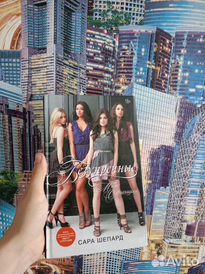 Книги, каждая за шоколадку или комнатное растение