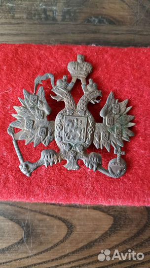 Кокарда Российской Императорский Армии