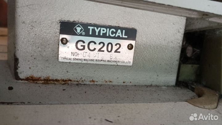 Промышленная швейная машинка