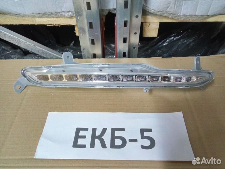 Ходовой огонь правый Kia Optima 3 TF 2010-2016