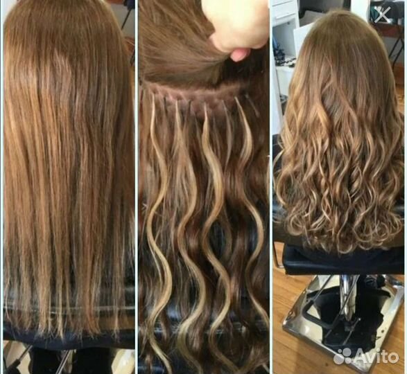 Наращивание волос