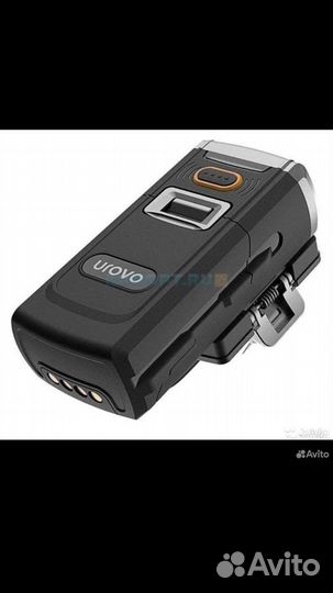 Urovo sr5600-su2