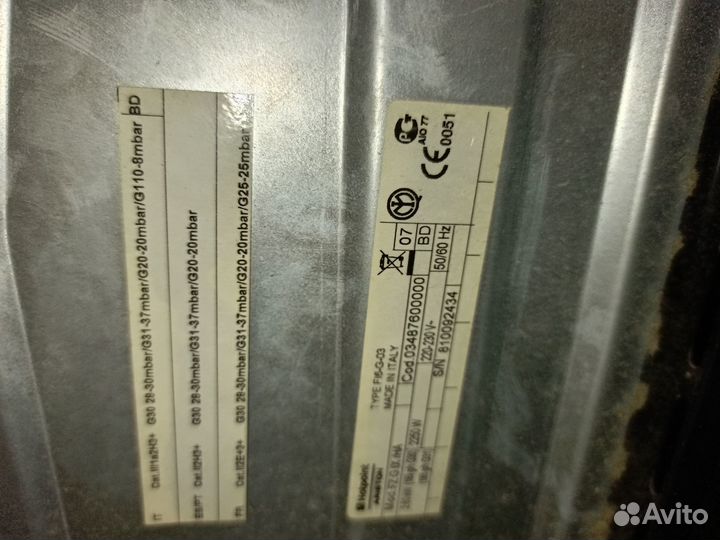 Газовая духовка встраиваемая бу