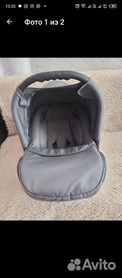 Коляска 3 в 1