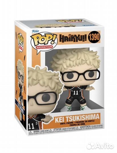 Funko pop Animation Haikyu по аниме Волейболл