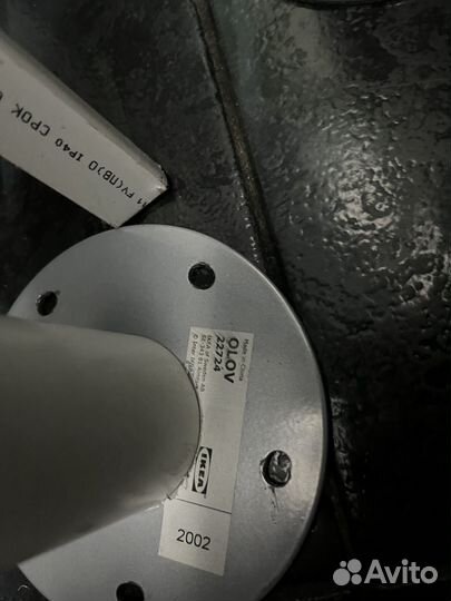 Ножки для стола икеа - 2шт