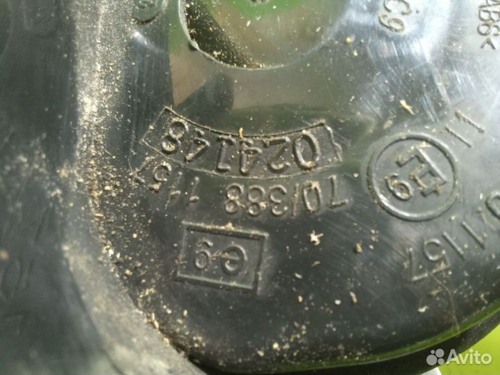 Сигнал звуковой