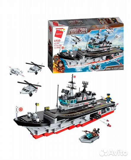 Конструктор Qman