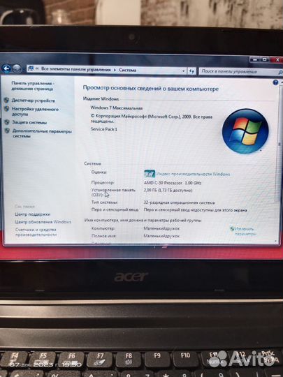 Нетбук acer aspire one