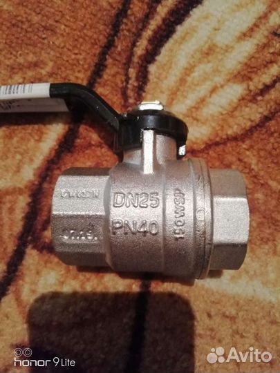 Кран шаровый