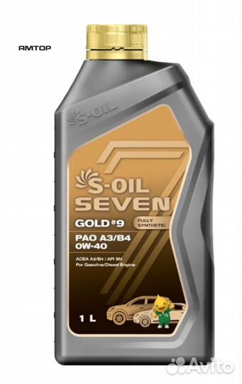 S-OIL E107741 Масло моторное S-OIL gold #9 0W-40 S