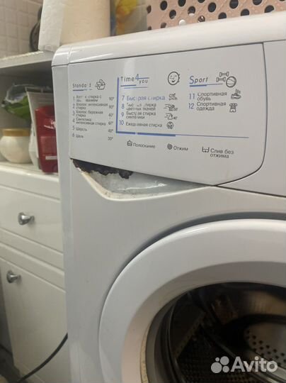 Стиральная машина indesit