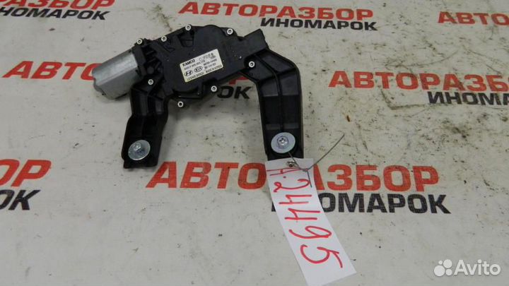 Моторчик стеклоочистителя задний для Kia Cee'd 1