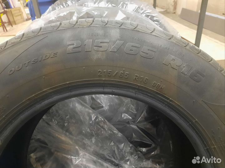 Pirelli Formula Energy 215/65 R16 98H