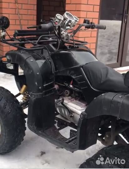 Квадроцикл детский 250 кубов