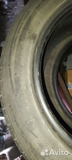 Zmax Gallopro H/T 235/55 R18 104