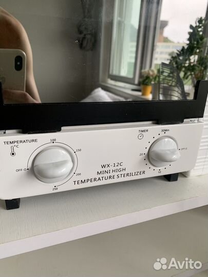 Сухожаровый шкаф