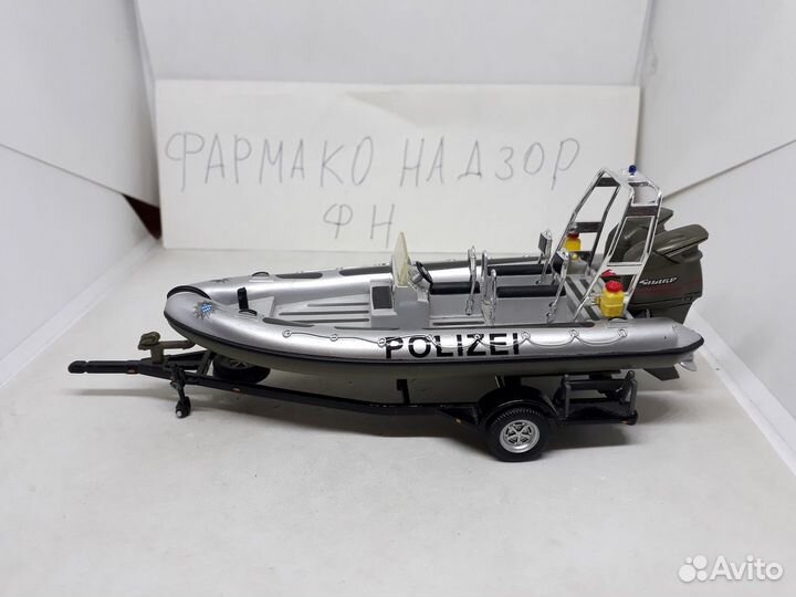 Карарама Cararama Hongwell Хонгвелл Bauer 1/43