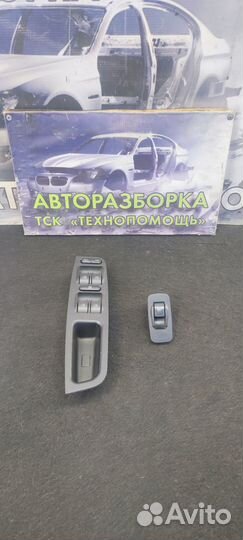 Кнопка стеклоподъёмника Chery Tiggo T11 FL