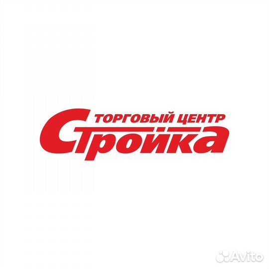 Продавец-кассир ТЦ Стройка (г. Рыбное)