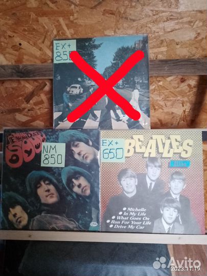 Виниловые пластинки Beatles, McCartney