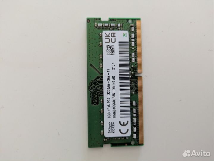 Оперативная память ddr4 8gb 3200 sodimm